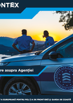 O privire asupra Agenției